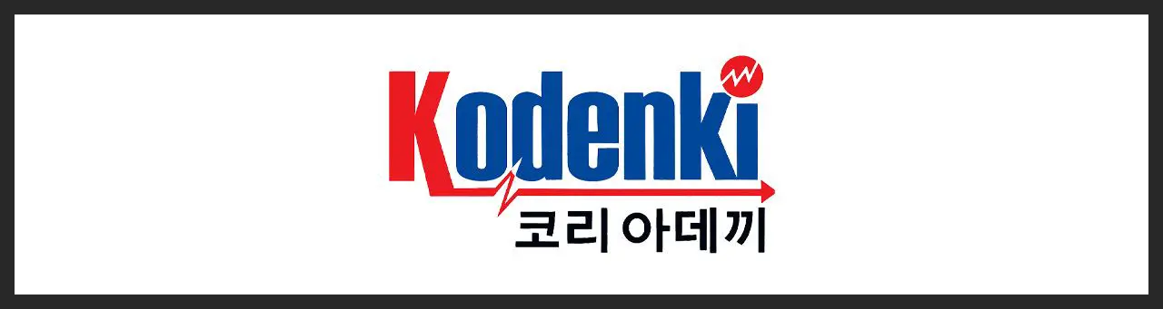 KODENKI