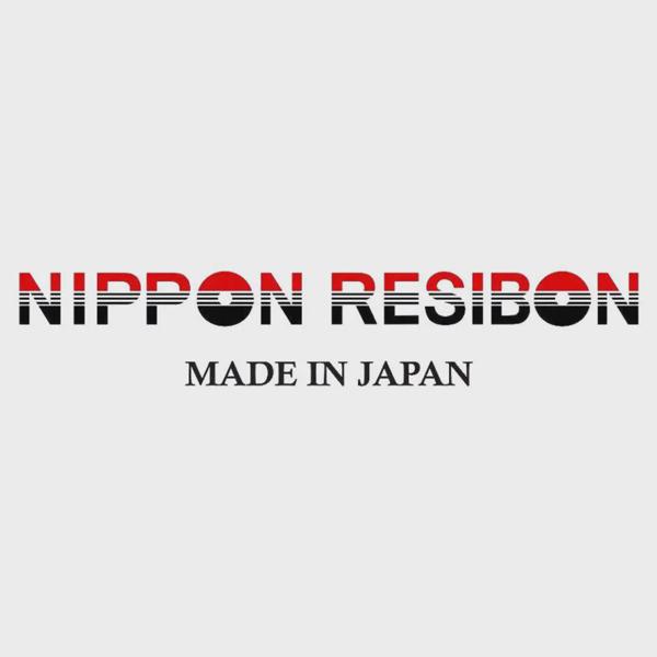 nippon-resibon